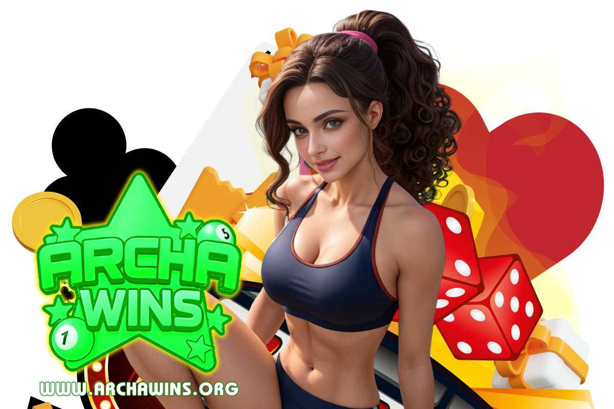 archawins แจกเครดิตฟรี